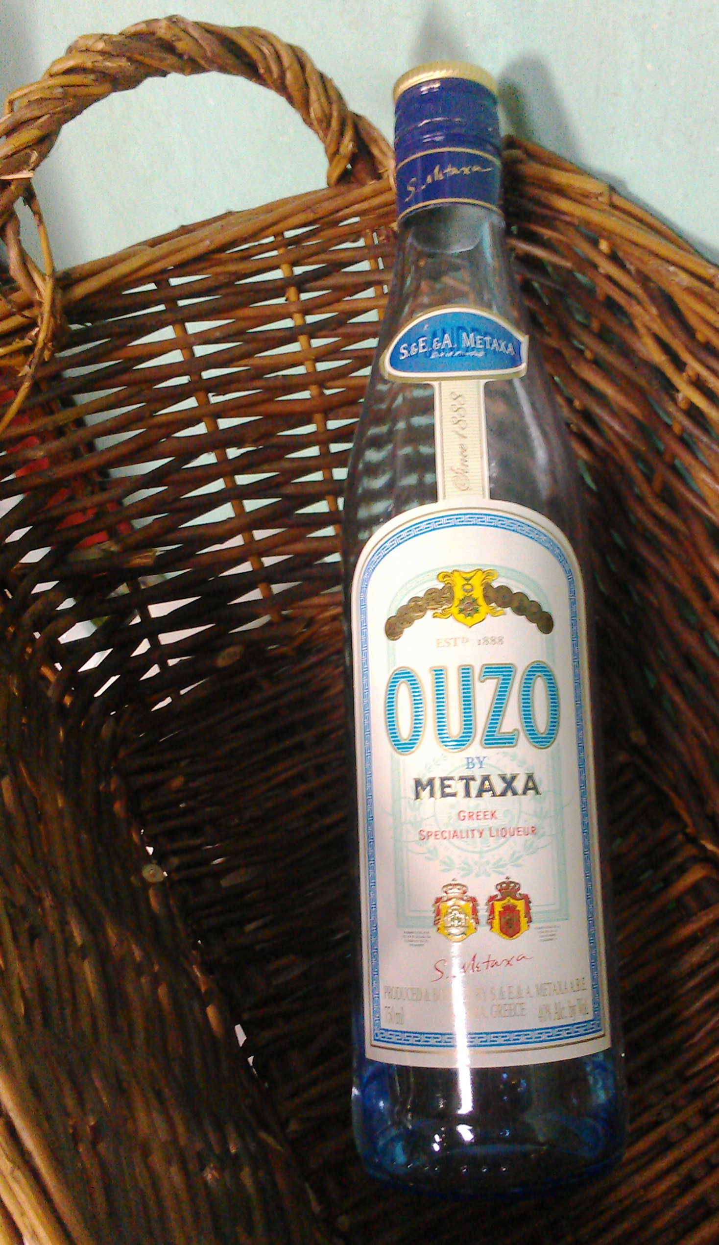 busted ride ouzo