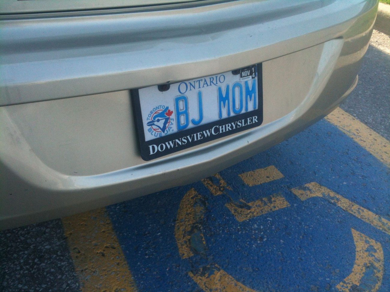 BJ MOM - Vanity License Plate by Busted Ride