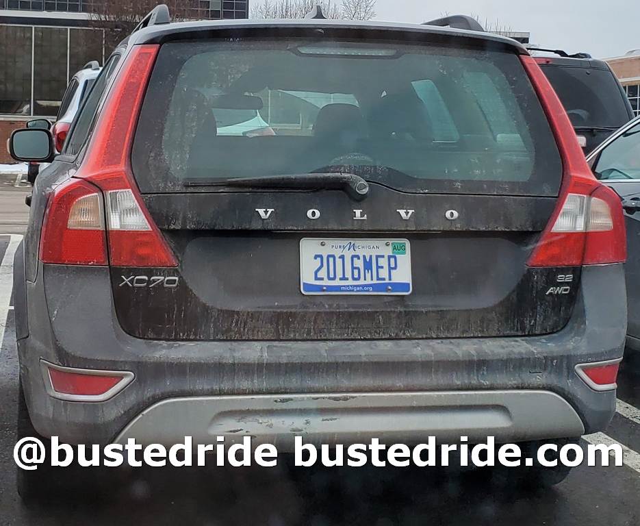 2016MEP - Vanity License Plate by Busted Ride