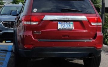 HSACKN - Vanity License Plate by Busted Ride