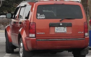 MRSILAR - Vanity License Plate by Busted Ride