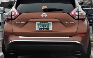 CPPRMINE - Vanity License Plate by Busted Ride