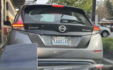 KAUAIAN - Vanity License Plate by Busted Ride