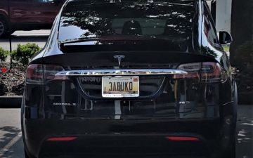 3ABUK0 - Vanity License Plate by Busted Ride